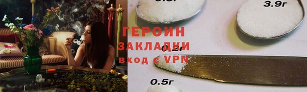 ешки Богданович