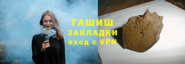 a pvp Белокуриха